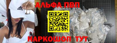 дурь Канаш