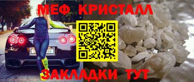 дурь Канаш