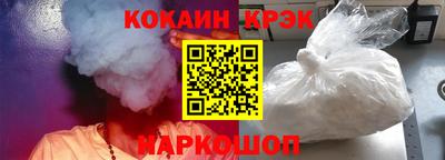 первитин Камышлов