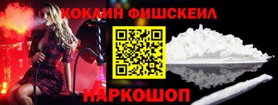 дурь Канаш