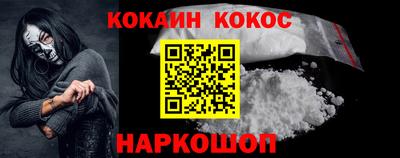 дурь Канаш