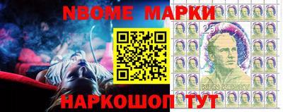 первитин Камышлов