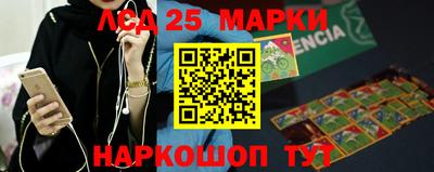дурь Канаш
