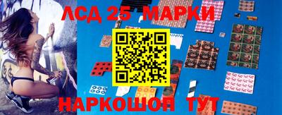 дурь Канаш