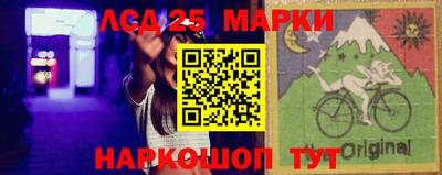 дурь Канаш