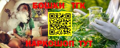 сатива Ипатово