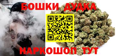 дурь Канаш