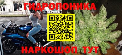 кристаллы Изобильный
