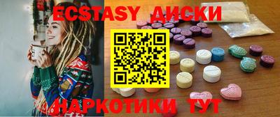 дурь Канаш