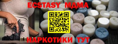 дурь Канаш