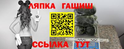 дурь Канаш