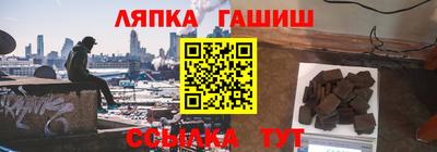 первитин Камышлов