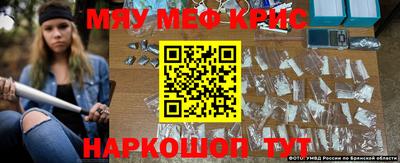 дурь Канаш