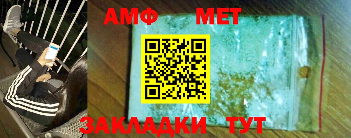 МАРИХУАНА  MDMA  Котовск  Кокаин  Бошки Шишки  Меф МЯУ МЯУ   ГАШ  Вход с VPN 